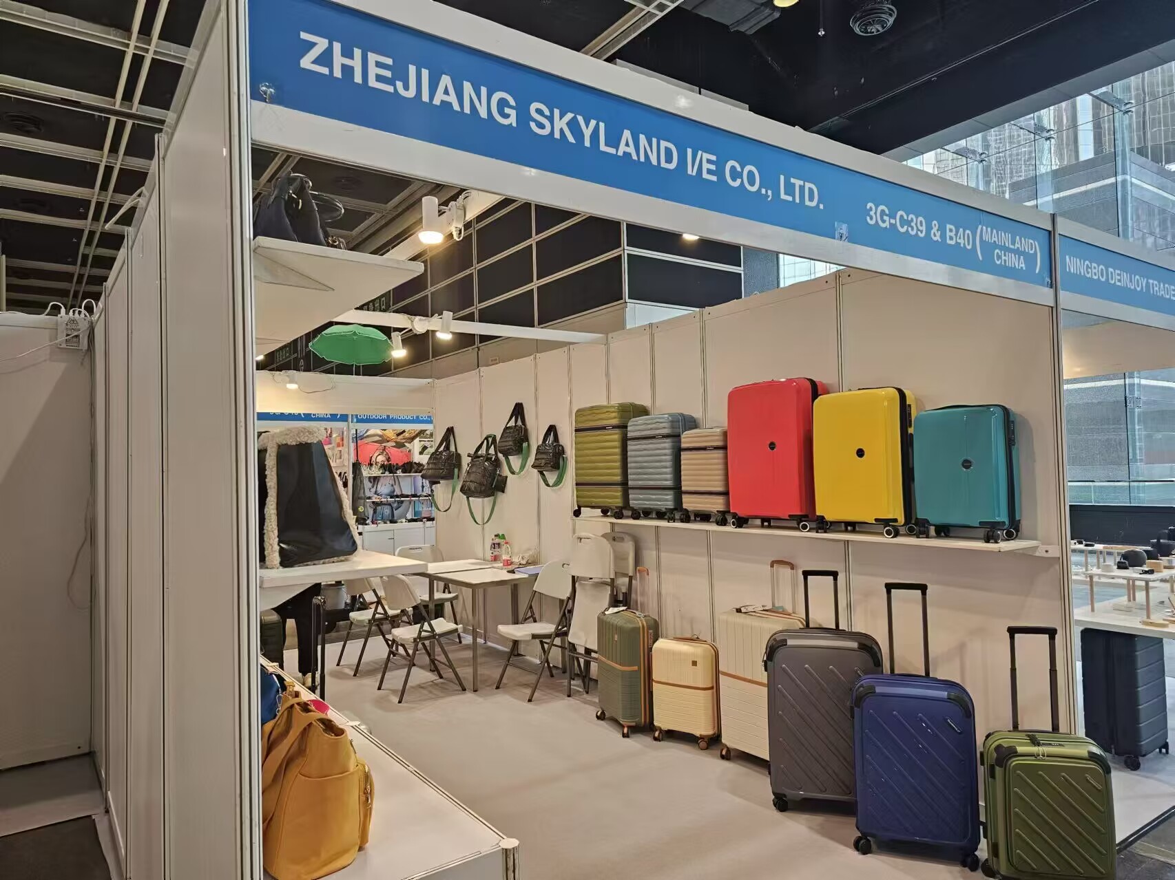 Hong Kong Gifts & Home Fair